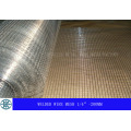 Stainless Steel Welded Wire Mesh1/2" to 2"